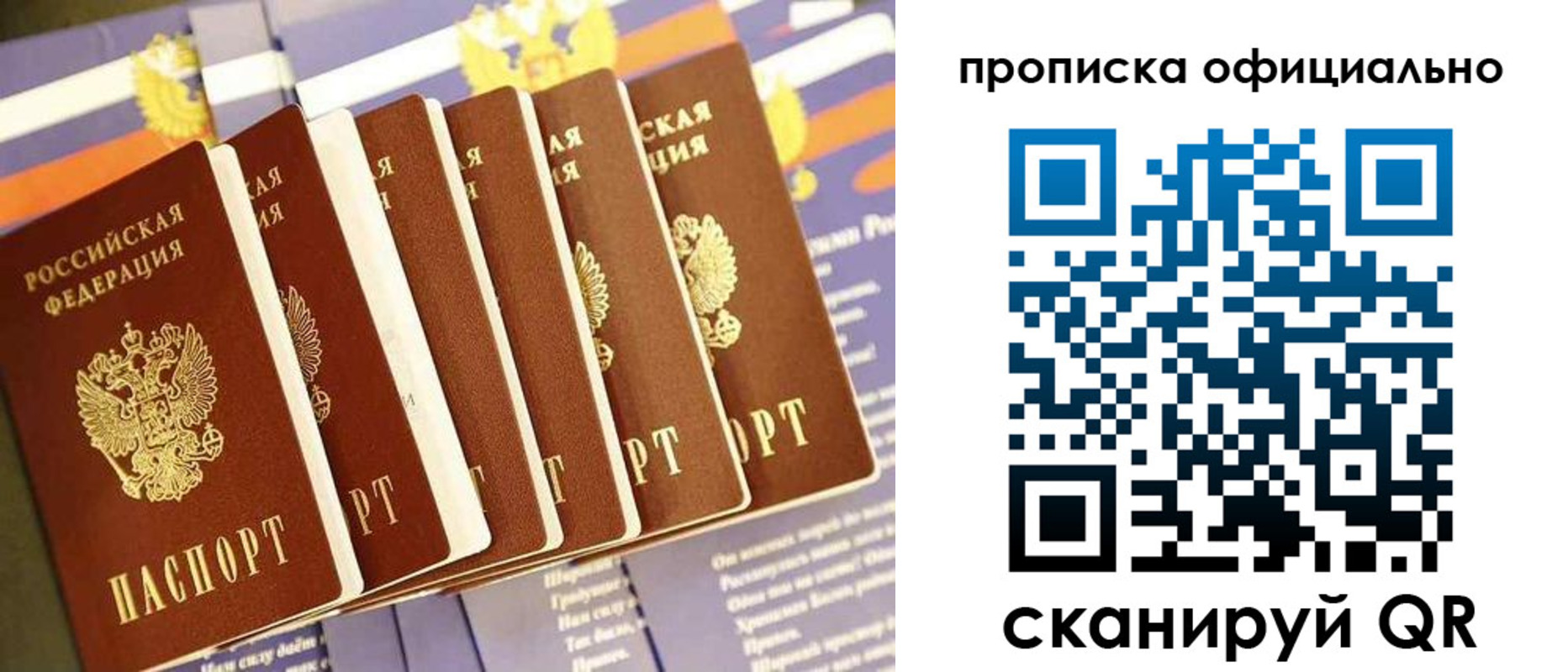 форма 3 в Шахунье