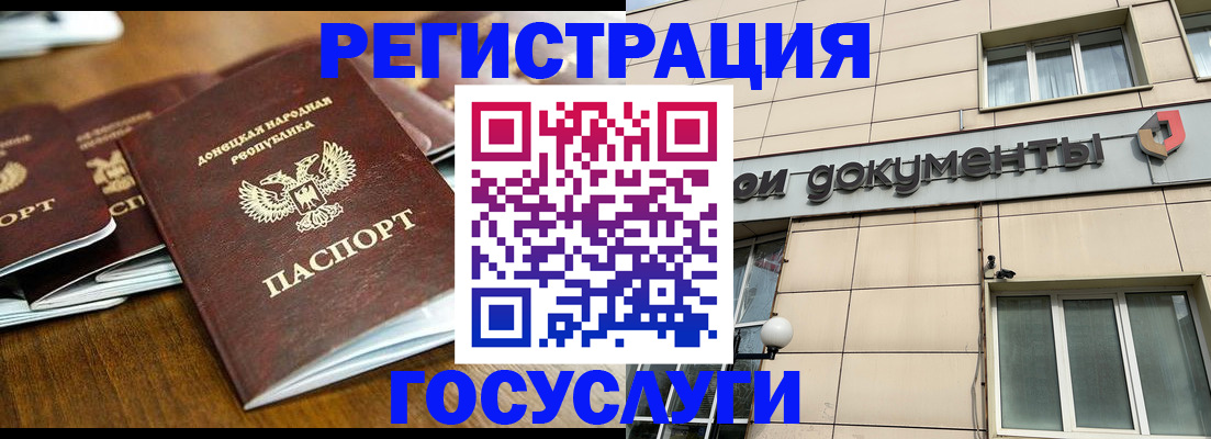 найти адрес прописки в Шахунье